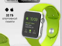 Инфографика для маркетплейсов, фотография 4