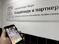 Военный адвокат в Екатеринбурге, фотография 8