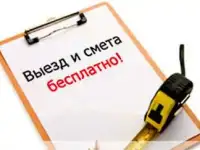 Укладка асфальта. Укладка тротуарной плитки,брусчатки. Асфальтирование в Новосибирске, фотография 5