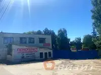 Сдам коммерческую недвижимость