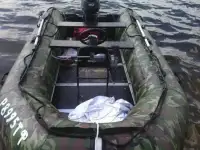 Моторная лодка
