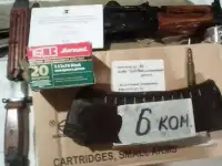 СХП Ак комплект