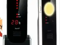 Снижение цен РАДИОНЯНЯ RA400BLACK RAMILI BABY