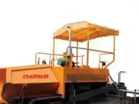Асфальтоукладчик Changlin LTU45C, гусеничный