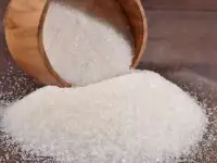Продаю сахар оптом то 20 тонн