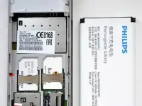 Новый Philips Xenium X1560 Ростест,комплект, фотография 4