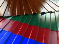 Профнастил