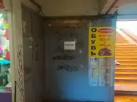 сдам помещение в аренду, Набережные Челны, п. ГЭС, пр-т М. Джалиля, ост. Универсам, подзем. переход