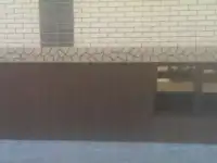 Фасадник и др.