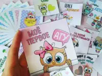 Карточки для фотосессии новорожденных