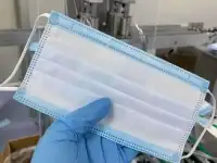 Защитные одноразовые маски