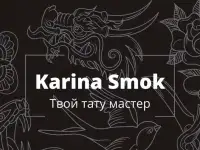 Дизанер социальных сетей, фотография 8