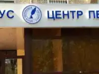 Где выполнить перевод и заверение документов в Махачкале?, фотография 4