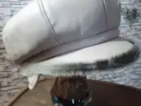 Шапка кожаная.