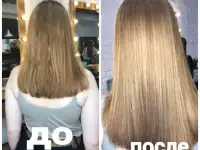 Кератиновое выпрямление волос с выездом, фотография 3