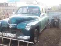 Победа