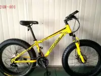 Велосипед фет-байк Mingdi 24M-401 опт/розница
