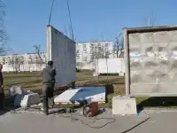 Куплю плиты заборные железобетонные бу
