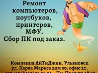 Чернила Moorim  для струйных принтеров и плоттеров Epson. СНПЧ., фотография 3