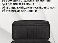 Мужской клатч из натуральной кожи (чёрный) DoubleCity 063-DC9-41A, фотография 3