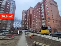 Сдам коммерческую недвижимость