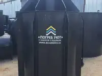 Погреб компактный герметичный