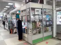 Отдел текстиля, фотография 2