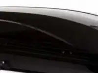 Автобокс Magnum 420 для автомобиля