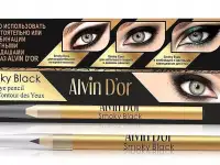 ALVIN DOR Карандаш для глаз SMOKY BLACK, черный
