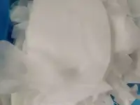 Отходы,обрезь,обрезки спанбонда