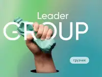 Требуются грузчики