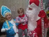 Дед Мороз и Снегурочка, фотография 7