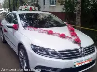 Заказ белый Фольксваген Пассат СС на свадьбу