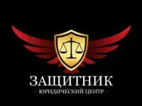 Частный Юрист