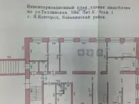 Здание пищеблока