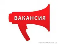 начальник гаража