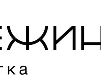 Администратор/приемщик в химчистку, зарплата 65000 руб.