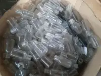 Продам Пустые баночки новые + крышки