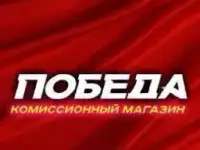 Кассир