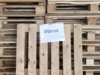 Деревянные поддоны (паллеты)