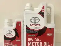 Масло моторное 5W30 SN Toyota оригинал