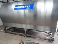 Бункерные весы, весы для емкостей