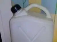 Канистра
