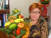 Бухгалтер