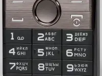 Новый Philips Xenium E580 Black, фотография 2