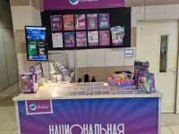Продавец лотерейных билетов