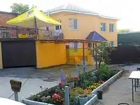 Сдам дом