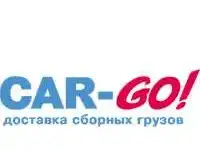 Грузоперевозки из Нижнего Новгорода от 1 кг.