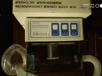 Галоингалятор ГИСА 01