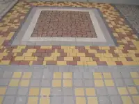 Тротуарная плитка